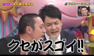 クセがすごい髪の毛を縮毛矯正した